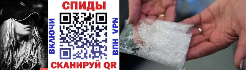 где найти даркнет телеграм Amphetamine 97% Калининград