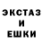 КЕТАМИН VHQ Kate McWaters