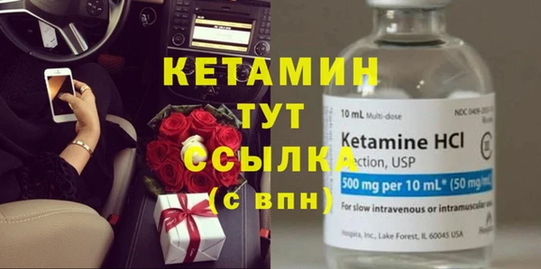 СК Абдулино