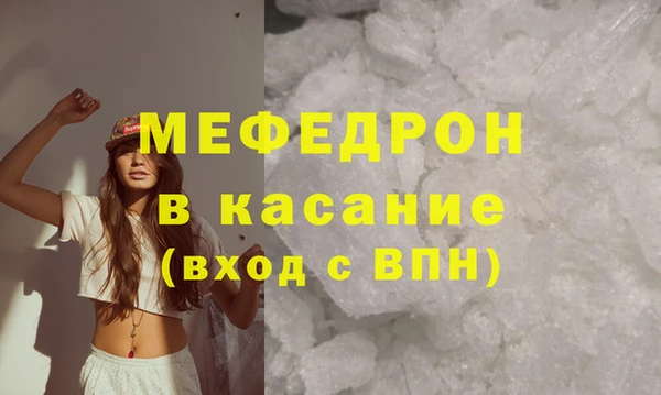 дживик Абинск