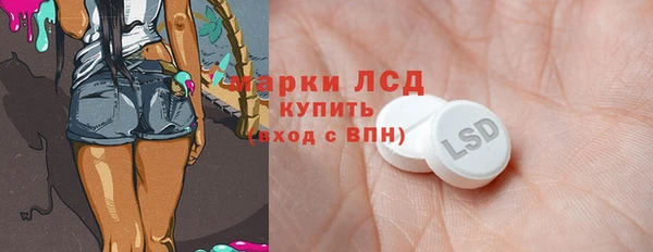 СК Абдулино
