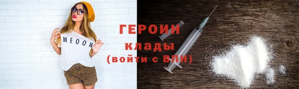 амф Абаза