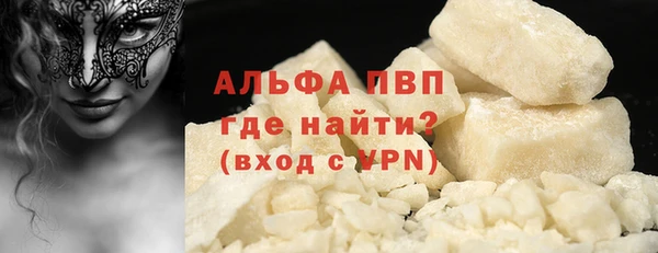 СК Абдулино