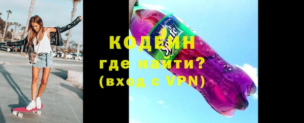 дживик Абинск