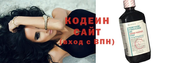 СК Абдулино