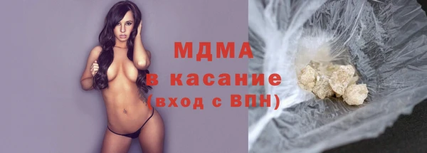 СК Абдулино