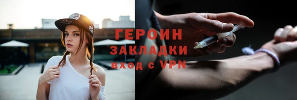 СК Абдулино