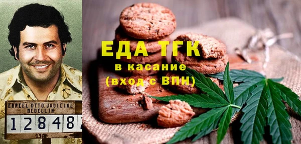 дживик Абинск