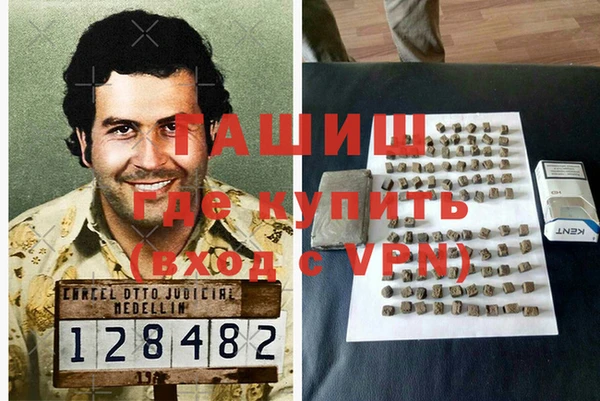 амф Абаза