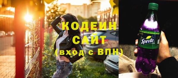 СК Абдулино