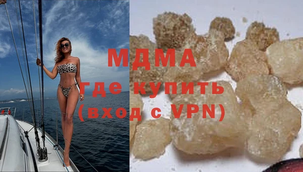 СК Абдулино