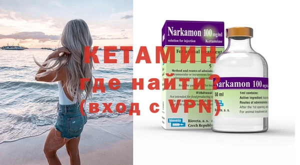 амф Абаза