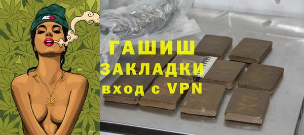 амф Абаза