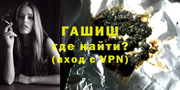 дживик Абинск