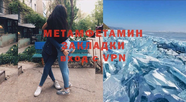 СК Абдулино