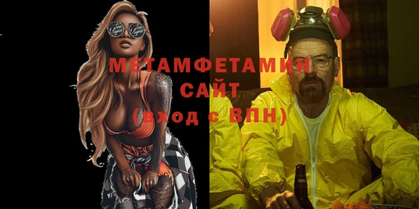 СК Абдулино