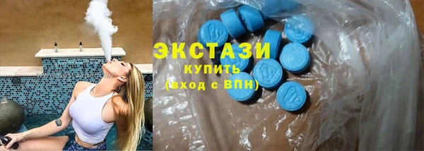 амф Абаза