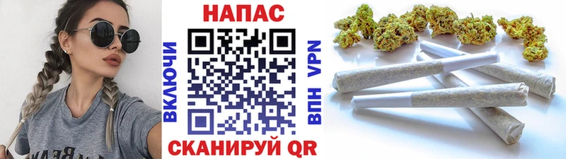 Марихуана Amnesia  Калининград 